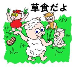 animal village 4 sticker #2488954