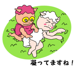 animal village 4 sticker #2488956