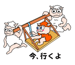 animal village 4 sticker #2488957