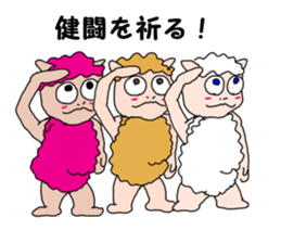 animal village 4 sticker #2488958