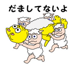 animal village 4 sticker #2488959