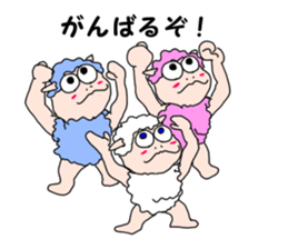 animal village 4 sticker #2488960