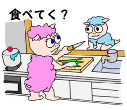 animal village 4 sticker #2488965