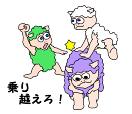 animal village 4 sticker #2488967