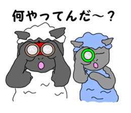 animal village 4 sticker #2488975