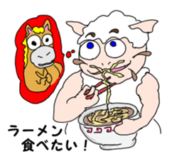 animal village 4 sticker #2488979