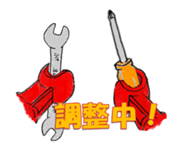 American Robot sticker #2488991