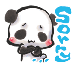 The soliloquy of a panda for English sticker #2489134