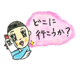 bonzu-kun and kyosuke yahata sticker #2489182