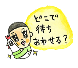 bonzu-kun and kyosuke yahata sticker #2489186