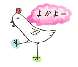 bonzu-kun and kyosuke yahata sticker #2489188