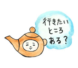 bonzu-kun and kyosuke yahata sticker #2489190