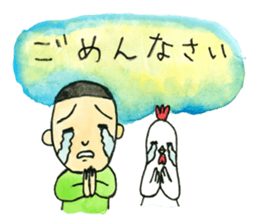 bonzu-kun and kyosuke yahata sticker #2489191