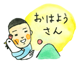 bonzu-kun and kyosuke yahata sticker #2489192