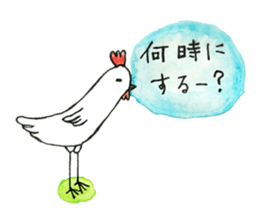 bonzu-kun and kyosuke yahata sticker #2489198