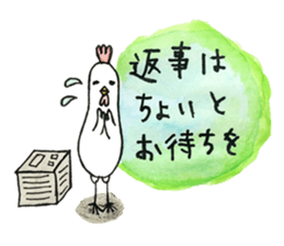 bonzu-kun and kyosuke yahata sticker #2489199