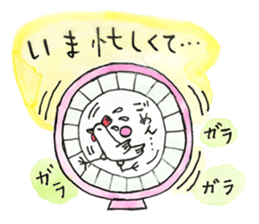 bonzu-kun and kyosuke yahata sticker #2489201