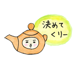 bonzu-kun and kyosuke yahata sticker #2489202