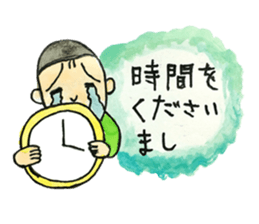 bonzu-kun and kyosuke yahata sticker #2489203