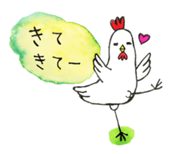 bonzu-kun and kyosuke yahata sticker #2489204