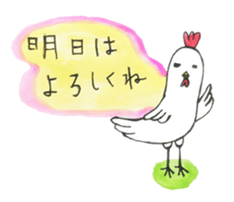 bonzu-kun and kyosuke yahata sticker #2489206