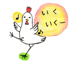 bonzu-kun and kyosuke yahata sticker #2489208