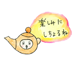 bonzu-kun and kyosuke yahata sticker #2489214