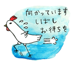 bonzu-kun and kyosuke yahata sticker #2489215