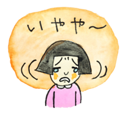 bonzu-kun and kyosuke yahata sticker #2489217