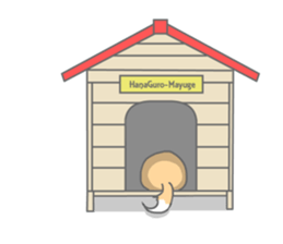Hanaguro-Mayuge sticker #2489325