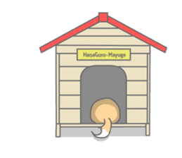Hanaguro-Mayuge sticker #2489325