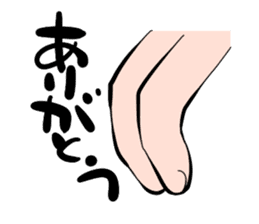 yubi-ashi sticker #2489506