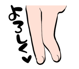 yubi-ashi sticker #2489511