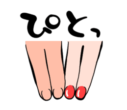 yubi-ashi sticker #2489534