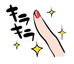 yubi-ashi sticker #2489539