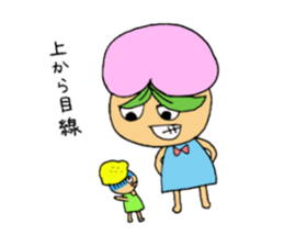 Juicy's sticker #2489829