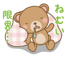Bear fall asleep sticker #2489976