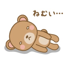 Bear fall asleep sticker #2489980