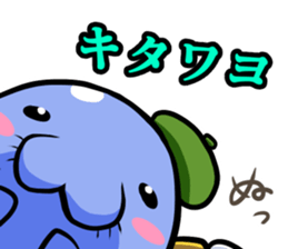 Artist Manatee. sticker #2490085