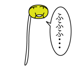 Bean sprout sticker #2490424