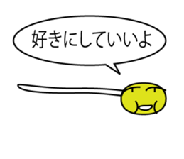 Bean sprout sticker #2490425