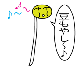 Bean sprout sticker #2490432