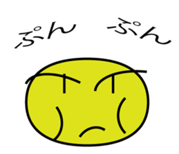 Bean sprout sticker #2490434