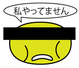 Bean sprout sticker #2490436