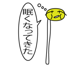 Bean sprout sticker #2490437
