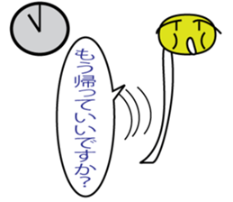 Bean sprout sticker #2490438