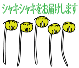 Bean sprout sticker #2490439