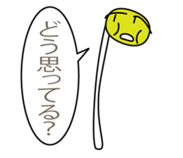 Bean sprout sticker #2490442