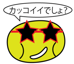 Bean sprout sticker #2490448