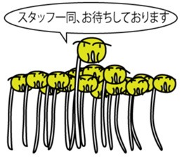 Bean sprout sticker #2490452